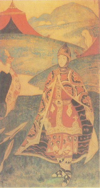 Russian Warrior — Nicholas Roerich