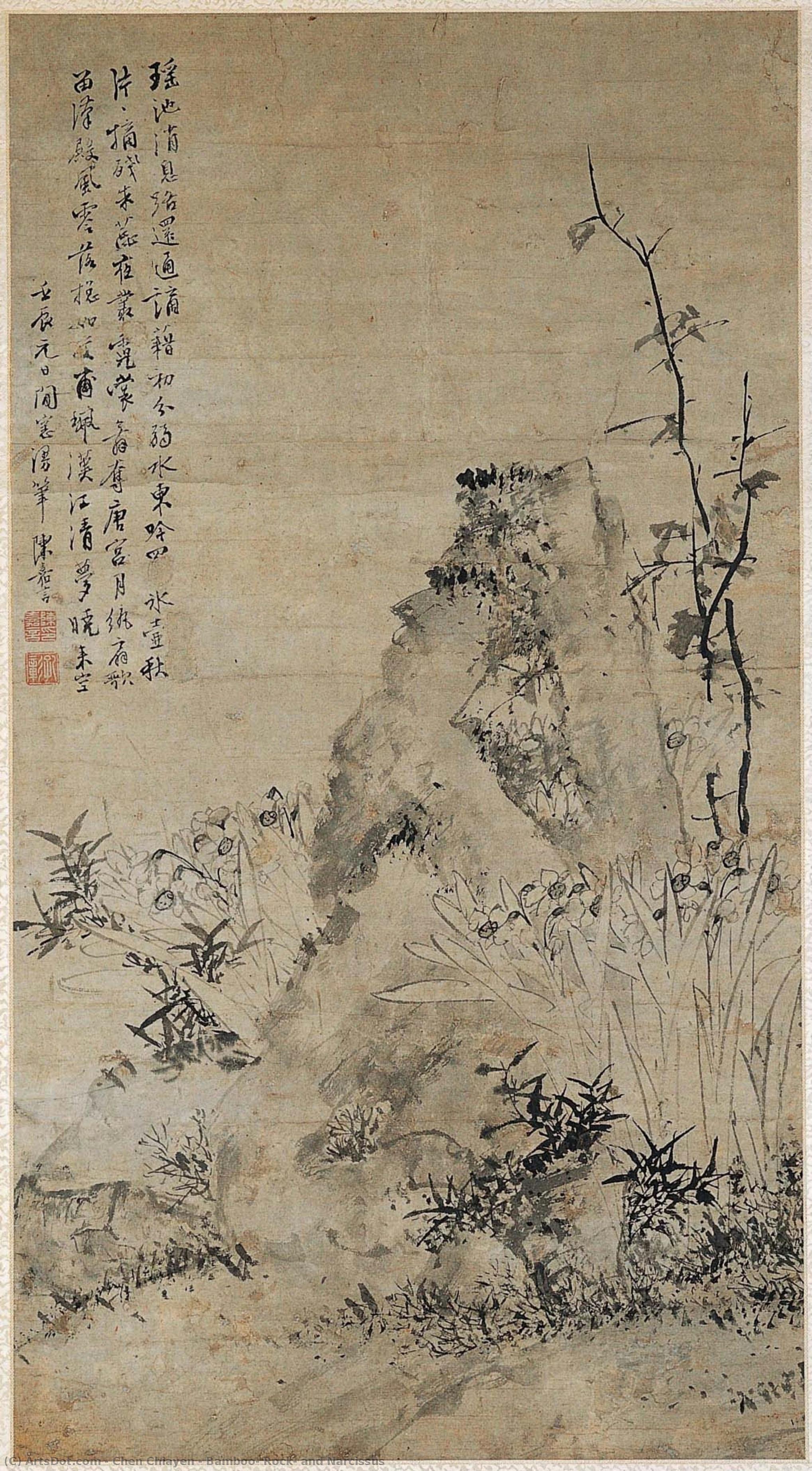 Bamboo, Rock, And Narcissus — Chen Chiayen