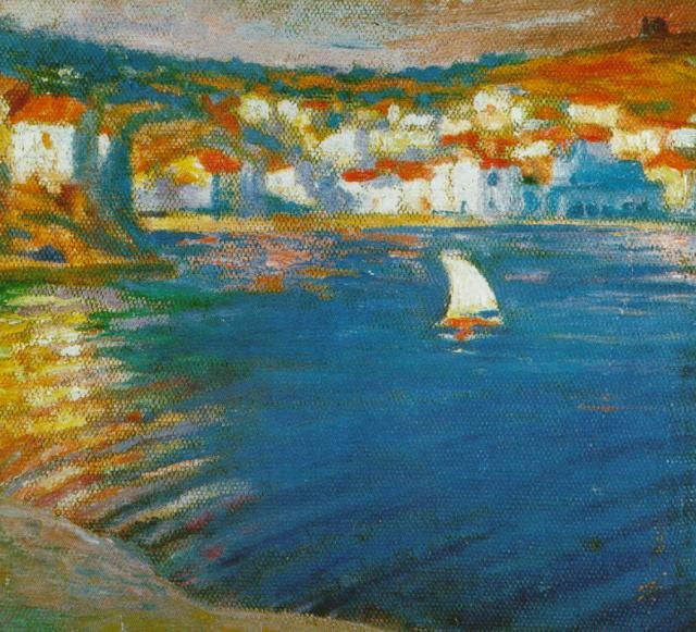 Landscape Near Cadaques — Salvador Dalí