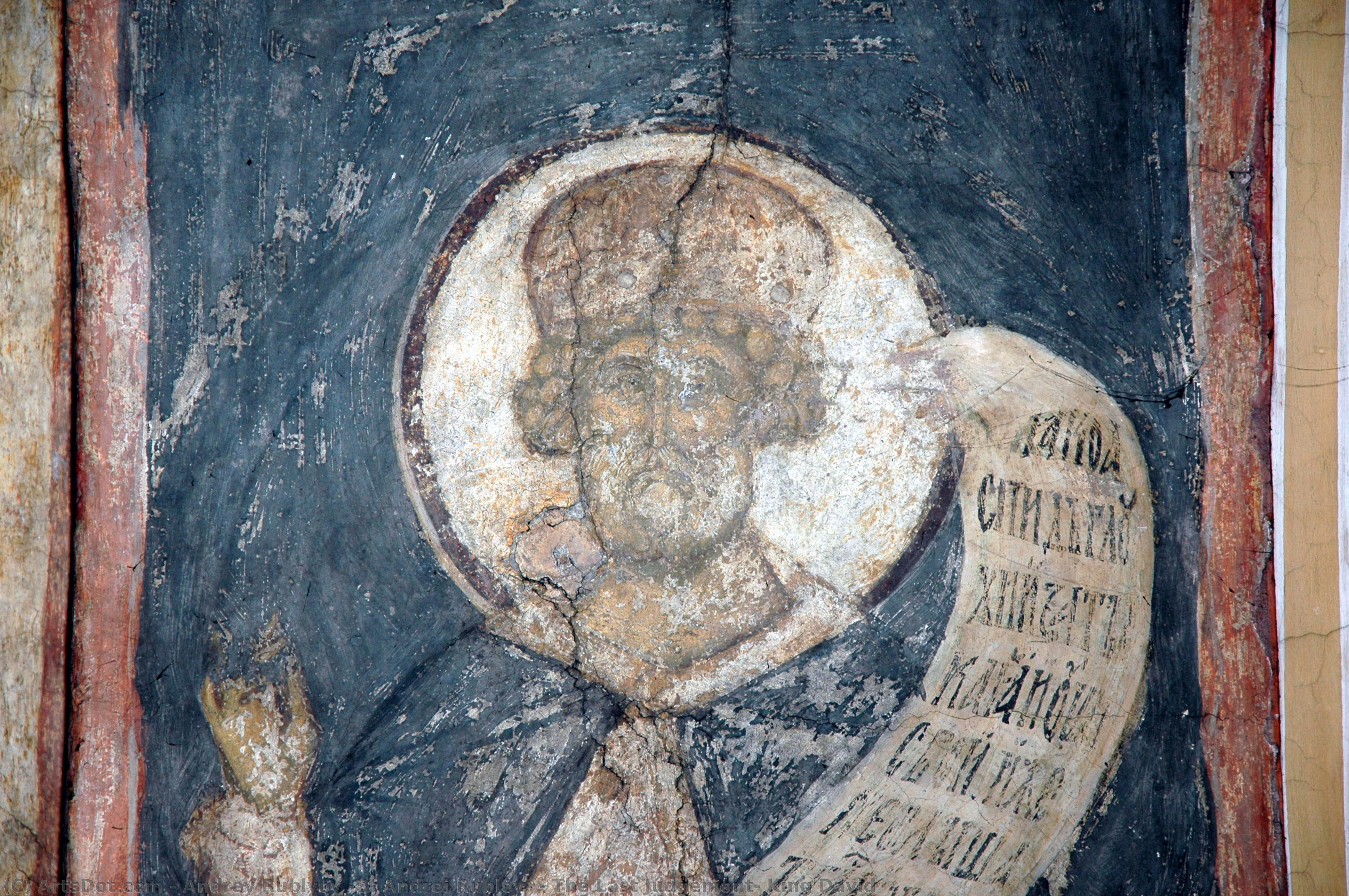The Last Judgement: King David — Andrey Rublyov (st Andrei Rublev)