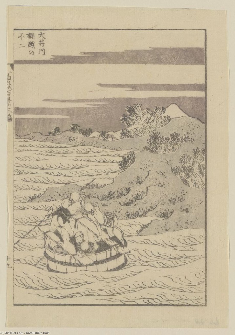 Viewing Mount Fuji From A Bucket Boat Going Down The River Oi — Katsushika Hokusai