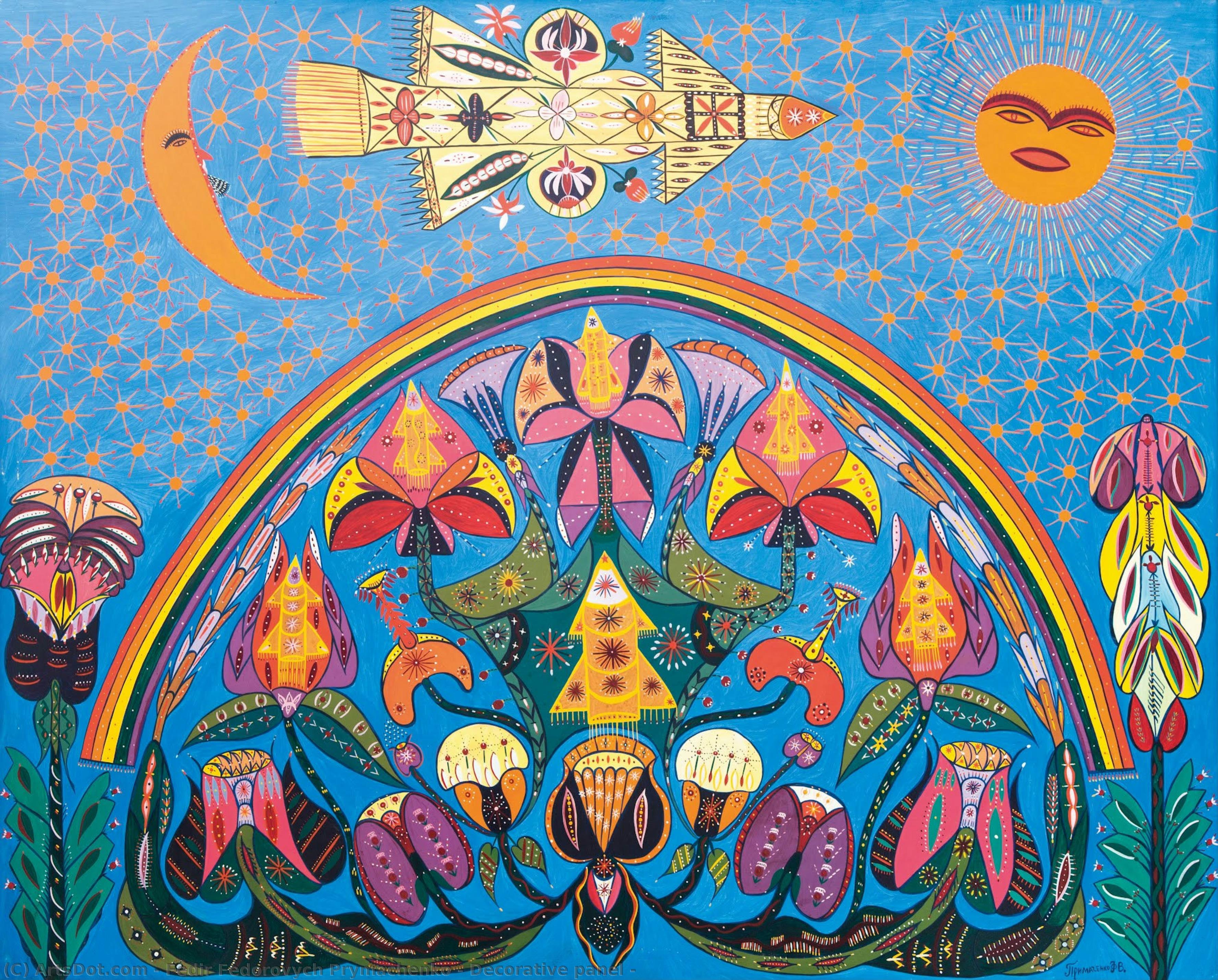Decorative Panel — Fedir Fedorovych Prymachenko