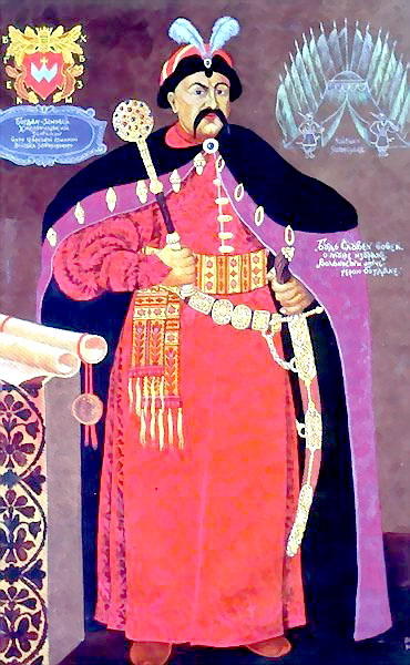 Portrait Of B. Khmelnitsky — Heorhiy Narbut