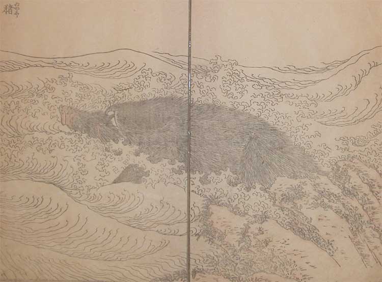 Wild Boar In The Waves — Katsushika Hokusai