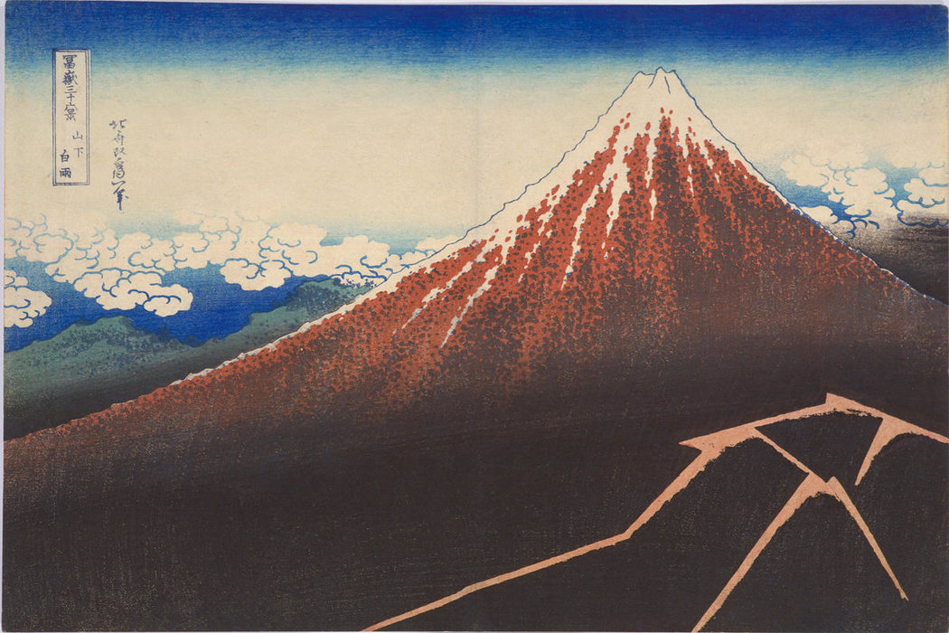 Rain Storm Beneath The Peak — Katsushika Hokusai