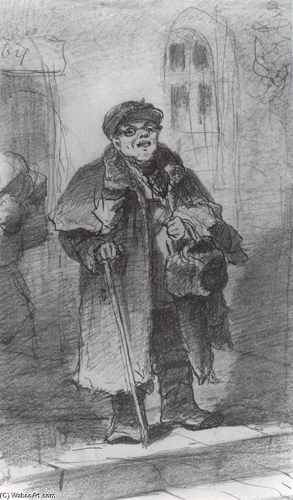 By Train — Vasily Grigoryevich Perov