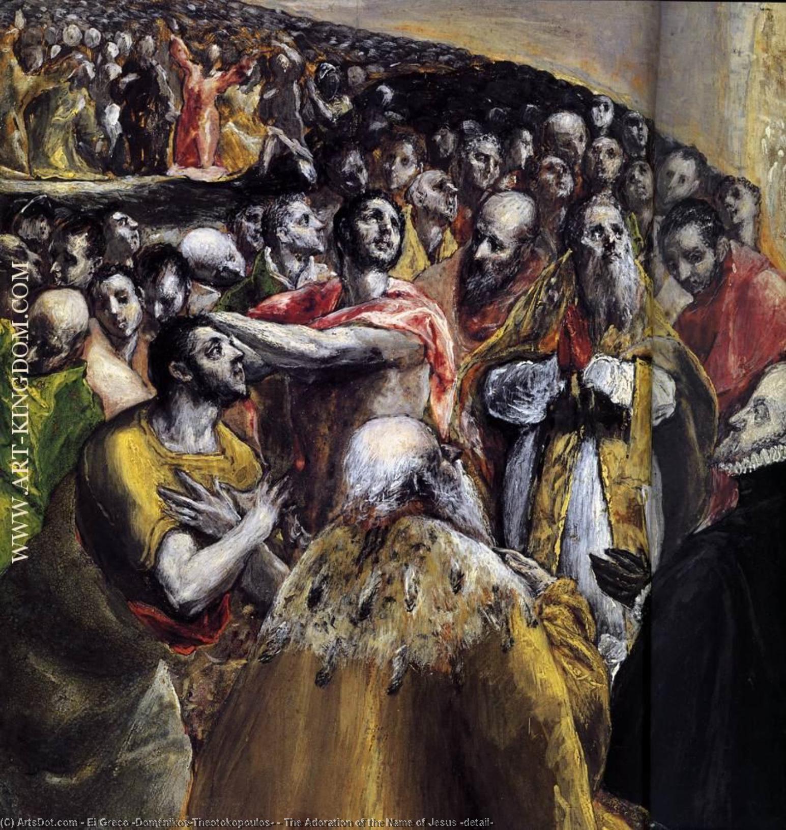 The Adoration Of The Name Of Jesus (detail) — El Greco