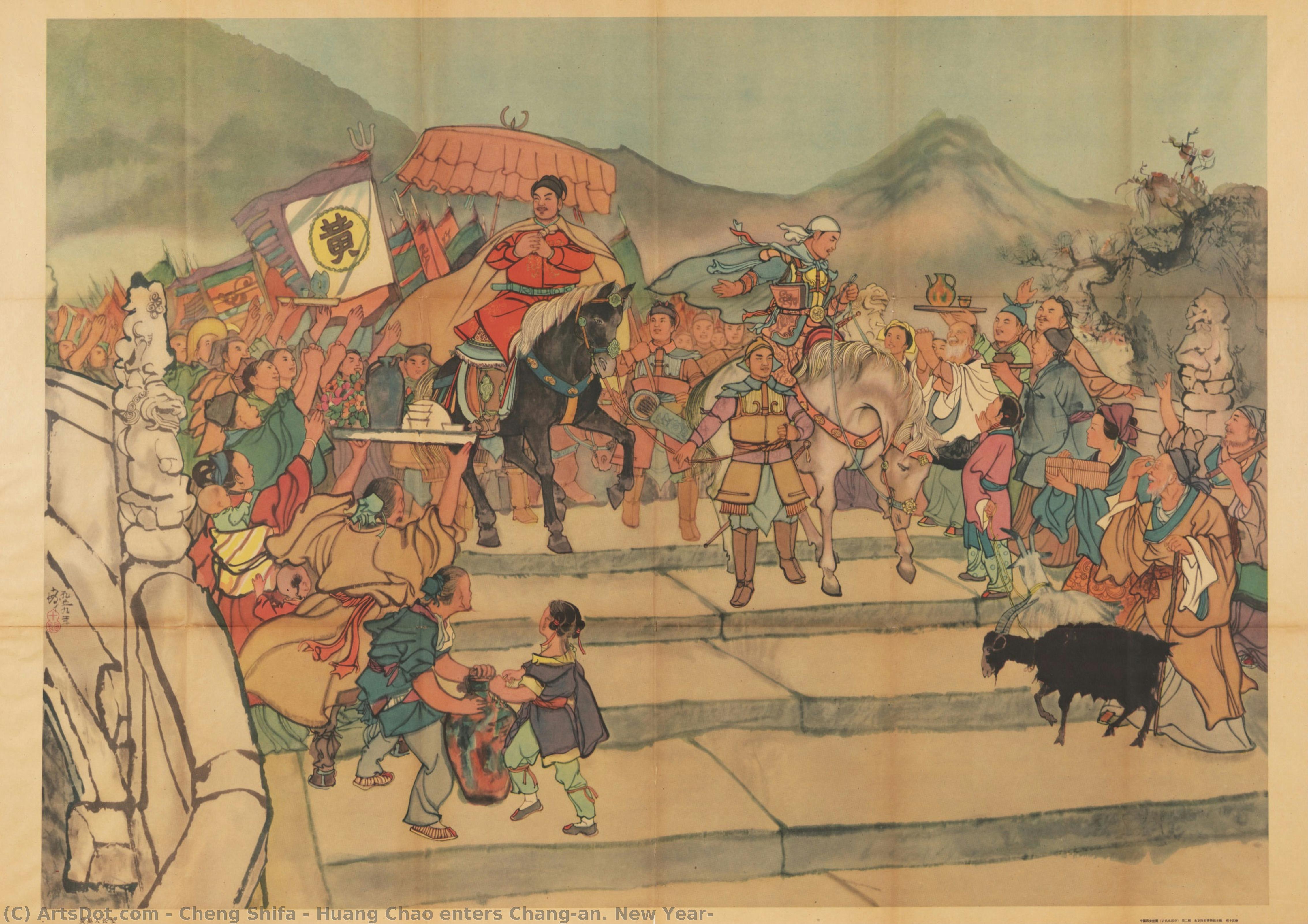 Huang Chao Enters Chang’an. New Year — Cheng Shifa