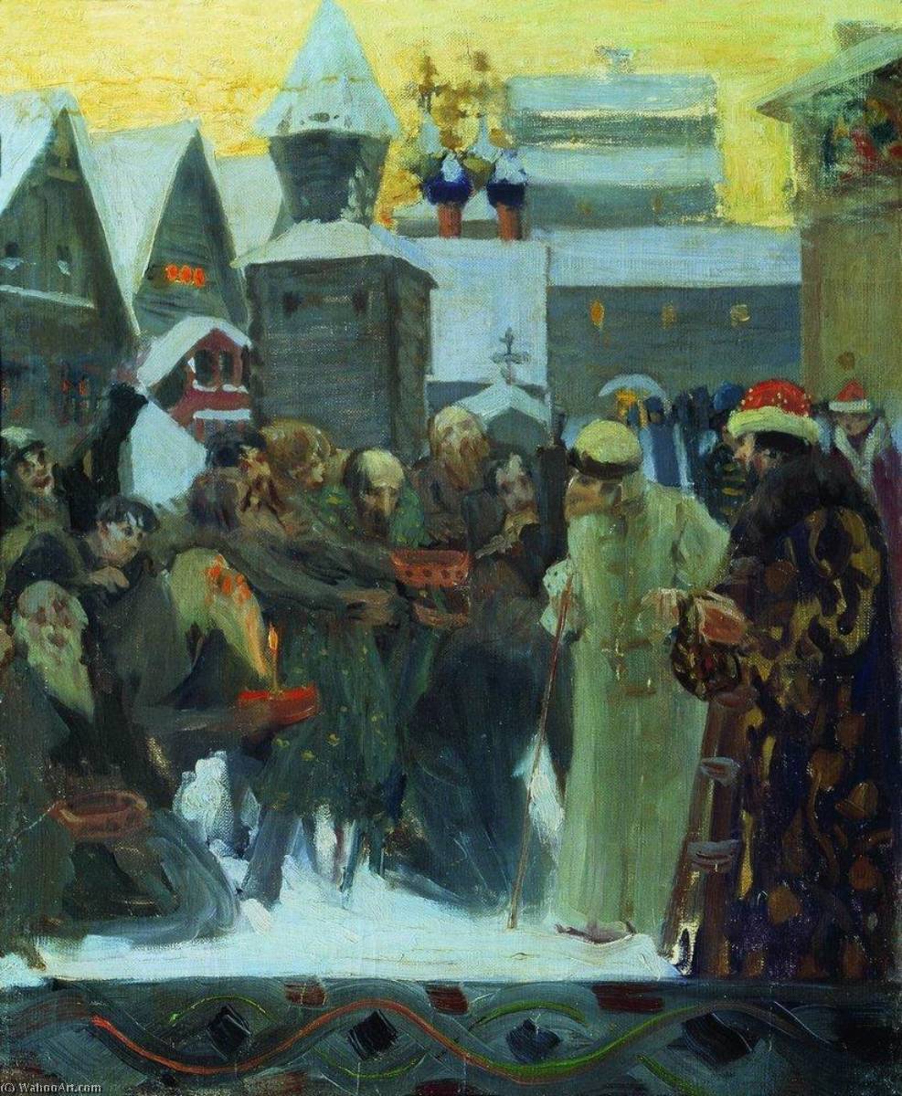 Untitled (aqr2y6) — Boris Mikhailovich Kustodiev