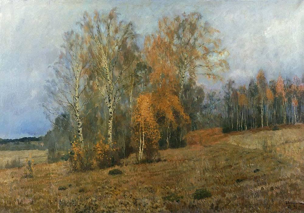 October (autumn) — Isaak Ilyich Levitan