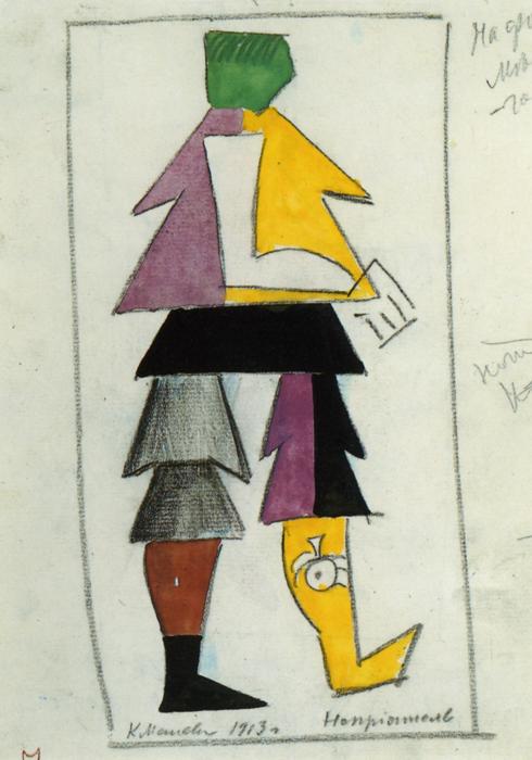Enemy — Kazimir Malevich