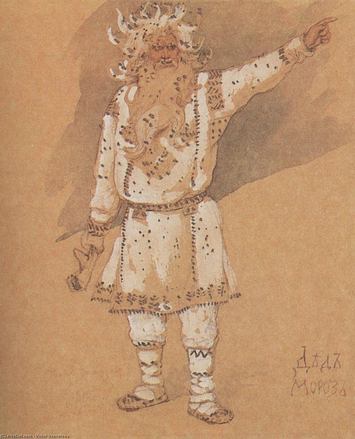 Ded Moroz — Victor Vasnetsov
