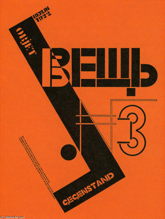 Cover Of The Avant Guard Periodical 'vyeshch' — El Lissitzky
