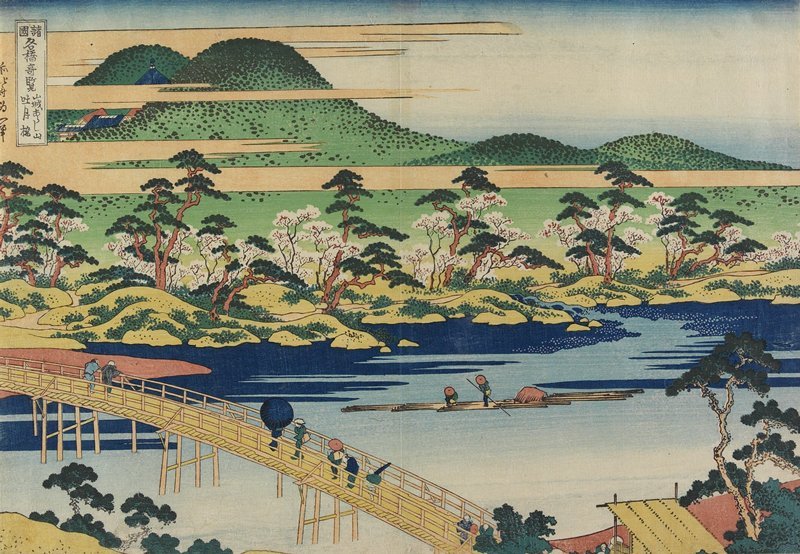Togetsu Bridge At Arashiyama — Katsushika Hokusai