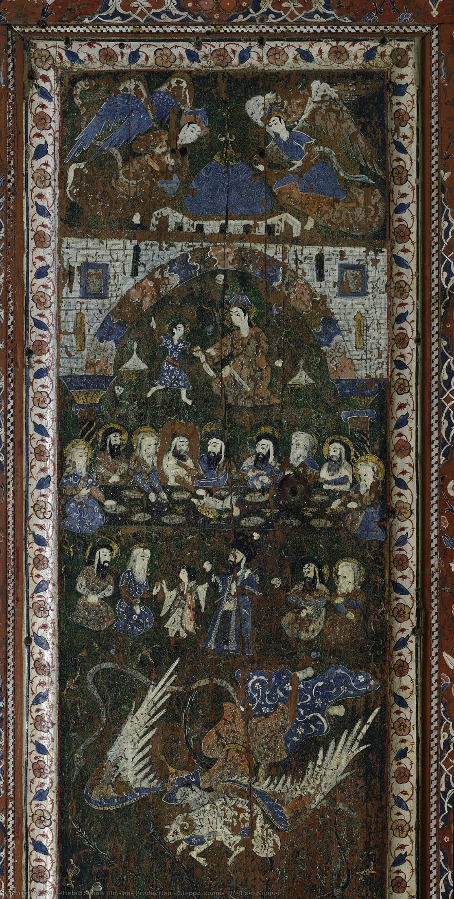Aleppo Room: The Last Supper — Halab Schah Bin ʿisa, Production