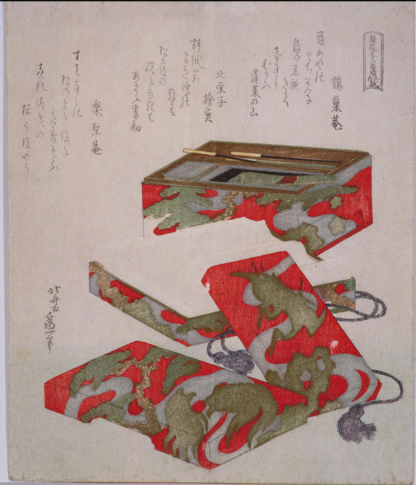 Paper — Katsushika Hokusai