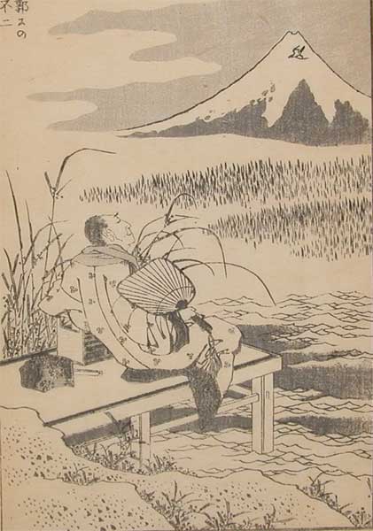 Fuji With A Cuckoo — Katsushika Hokusai