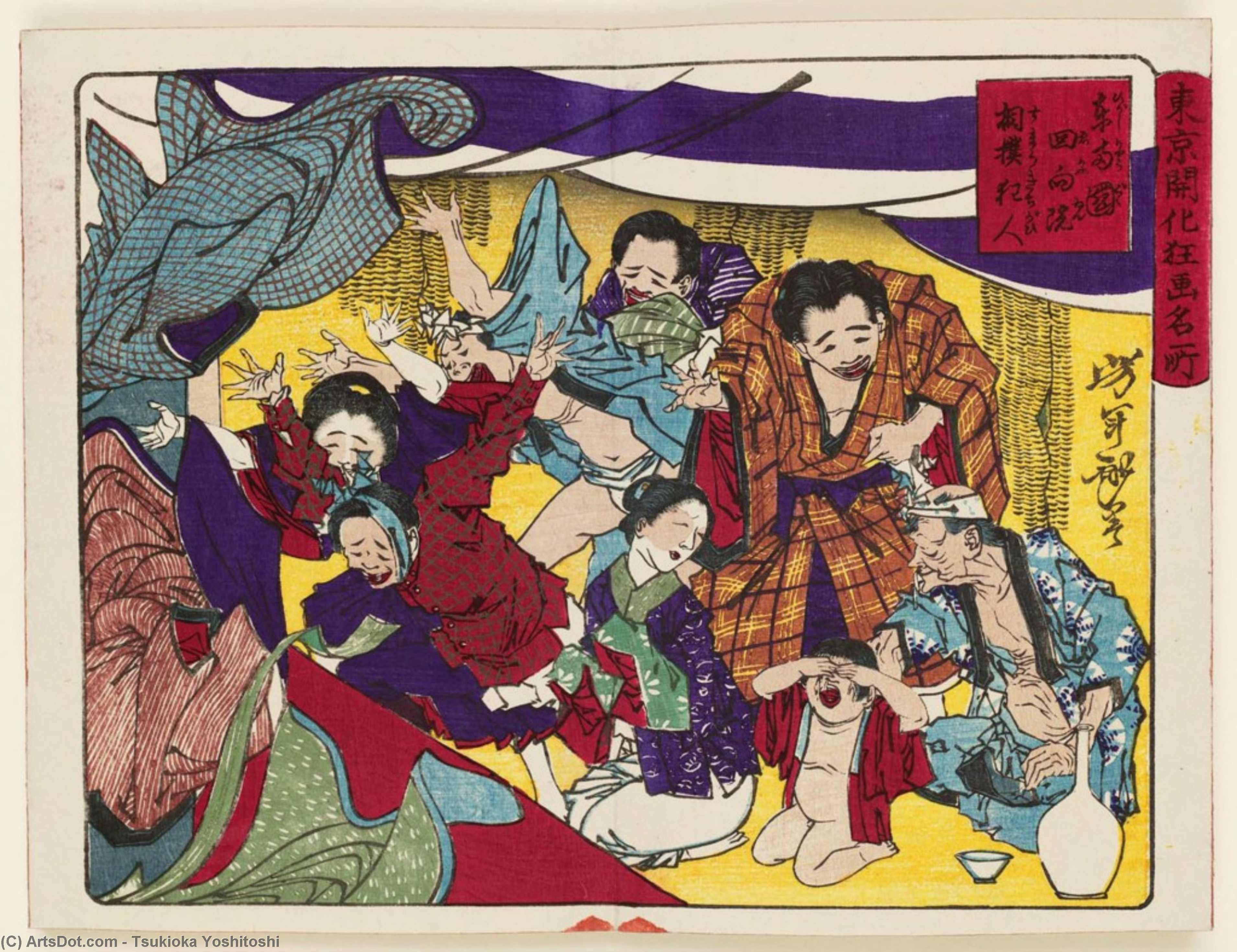 Sumô Fanatics At The Ekô-in Temple In Eastern Ryôgoku — Tsukioka Yoshitoshi