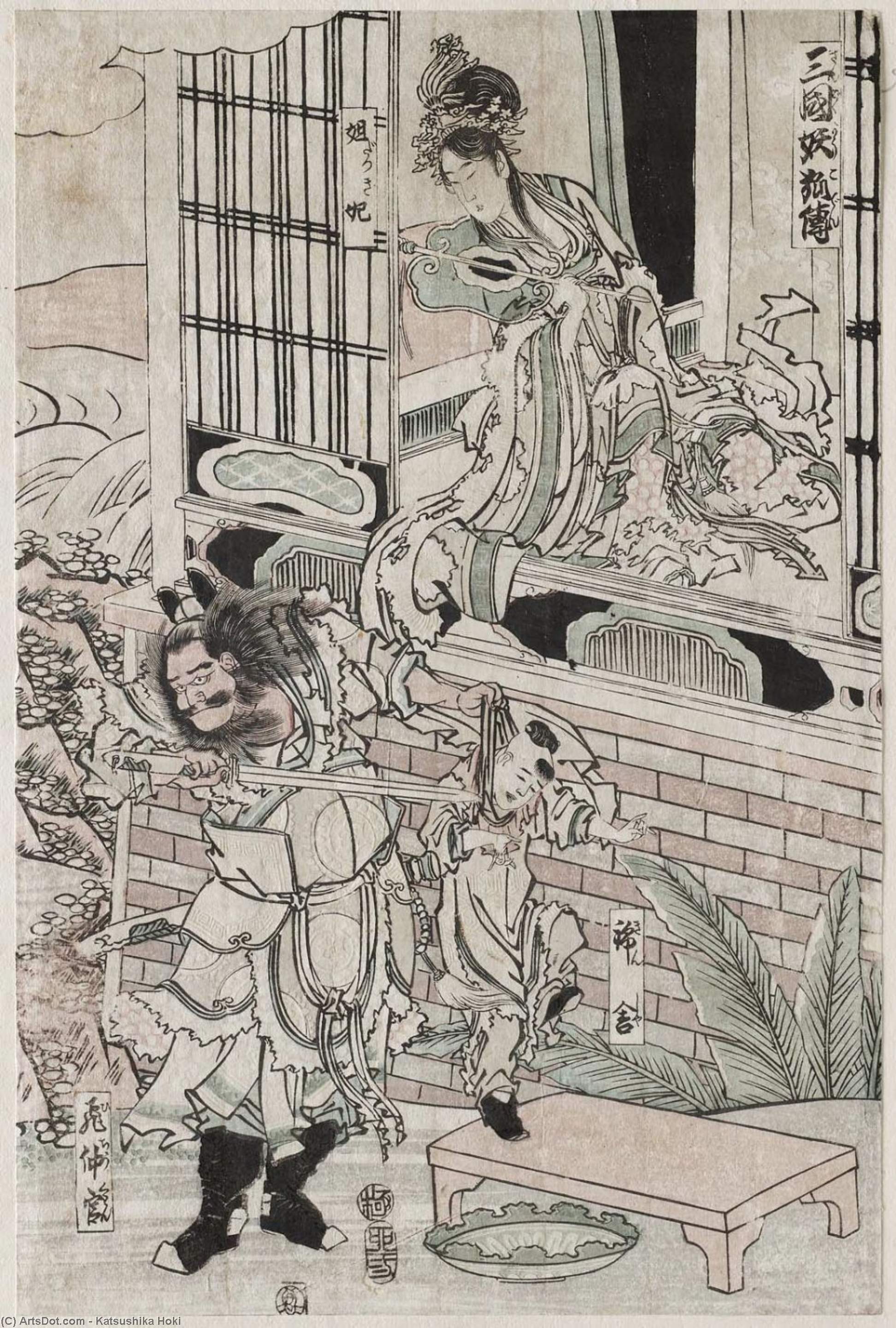 The Tale Of The Magical Fox In Three Countries — Katsushika Hokusai