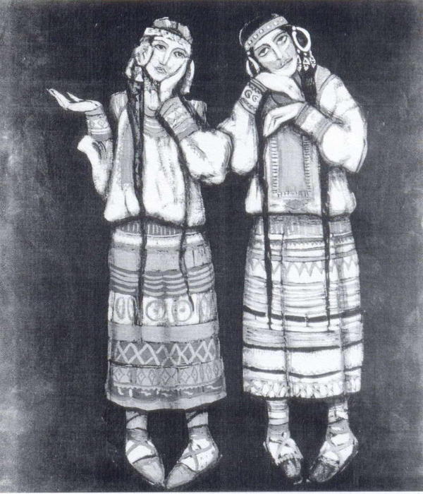 Девојчице — Nikola Roerić