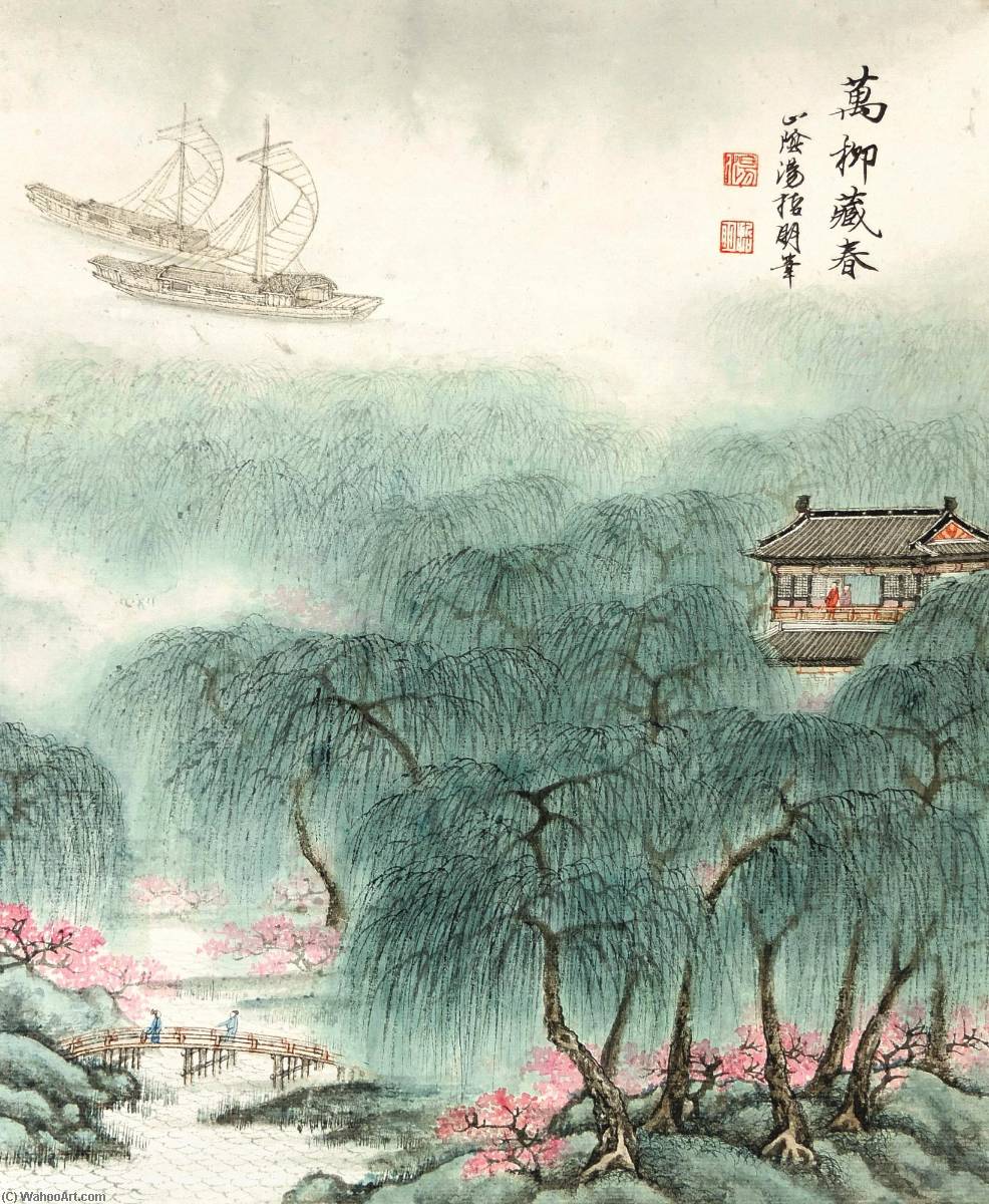 Landscape Album — Tang Zheming