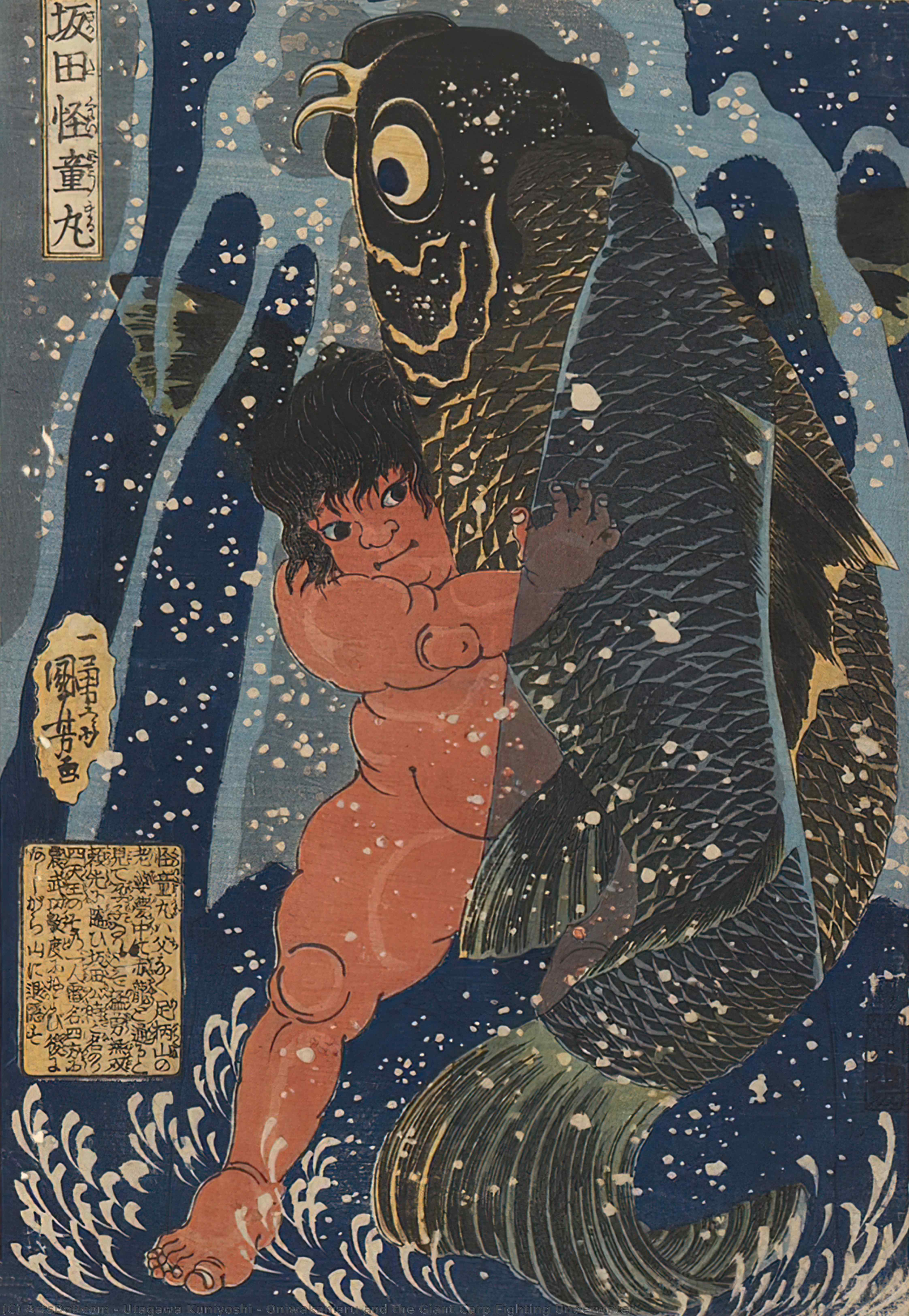 Oniwakamaru And The Giant Carp Fighting Underwater — Utagawa Kuniyoshi