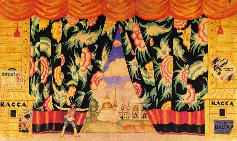 Curtain Desing For The Flea — Boris Mikhailovich Kustodiev