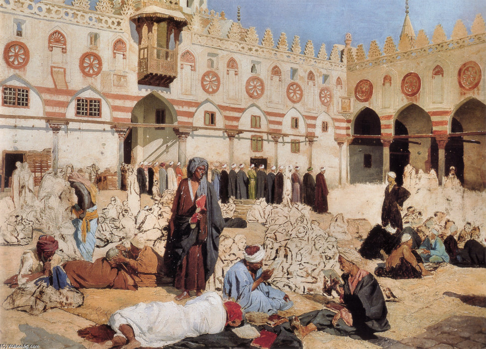 El Azhar Arab University Of Cairo — Ludwig Deutsch