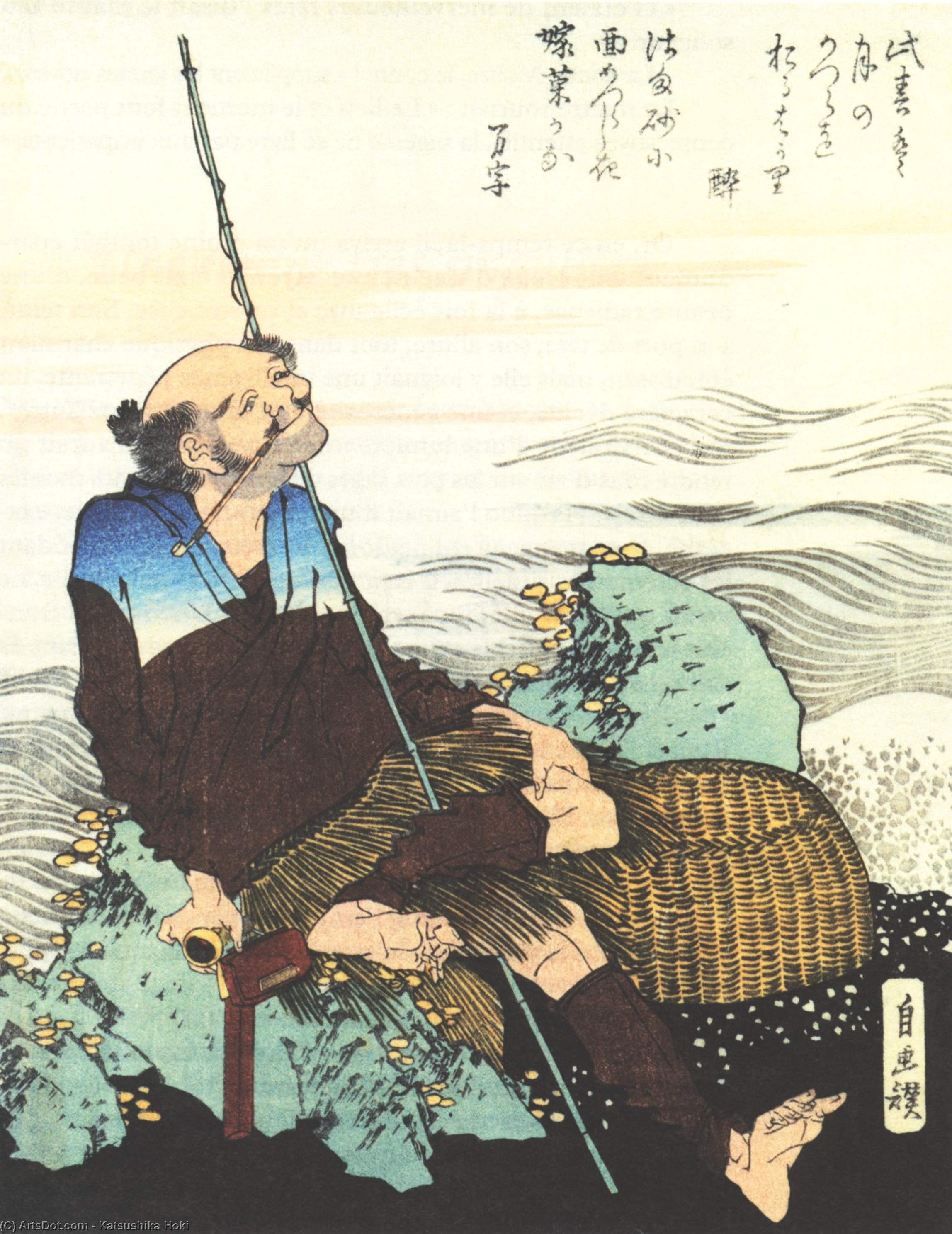 Old Fisherman Smoking His Pipe — Katsushika Hokusai