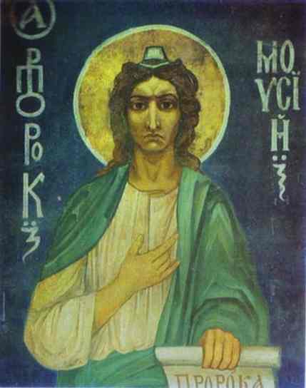 Moses — Mikhail Vrubel