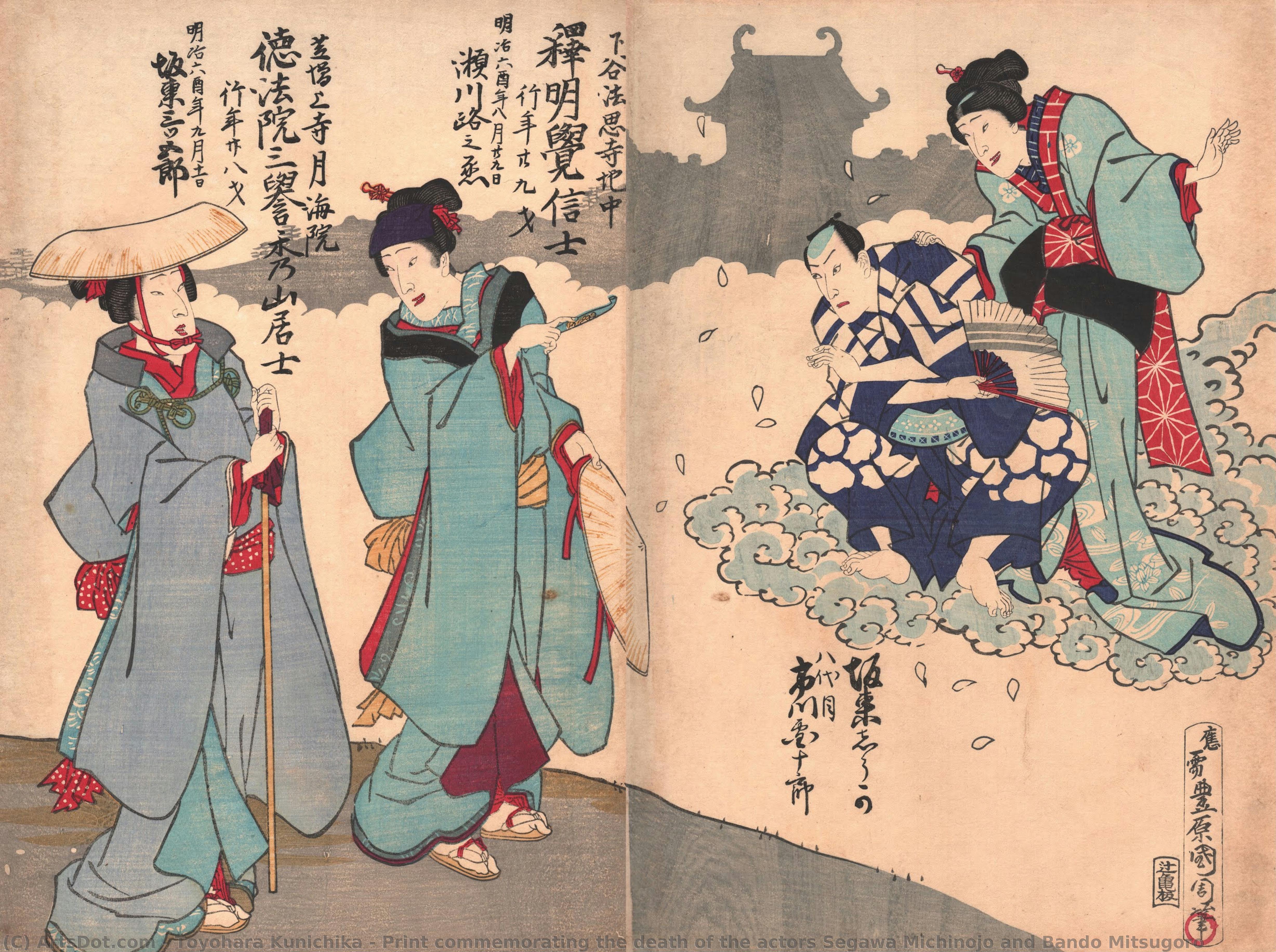 Print Commemorating The Death Of The Actors Segawa Michinojo And Bando Mitsugoro — Toyohara Kunichika