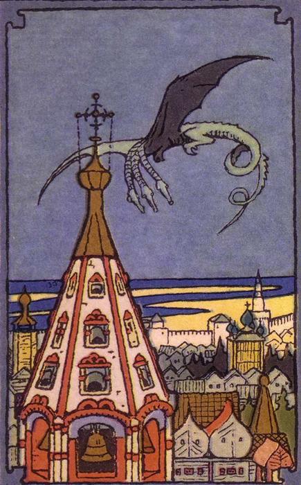Fragment Of Cover — Ivan Yakovlevich Bilibin