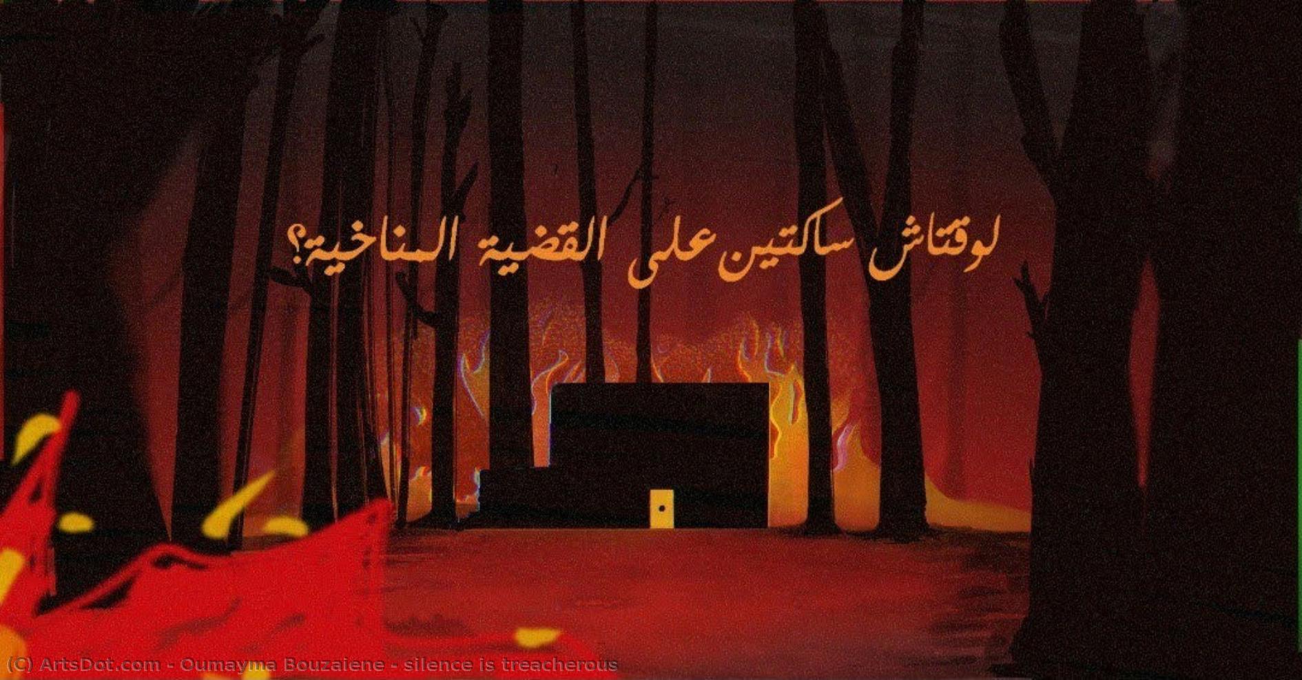 Silence Is Treacherous — Oumayma Bouzaiene