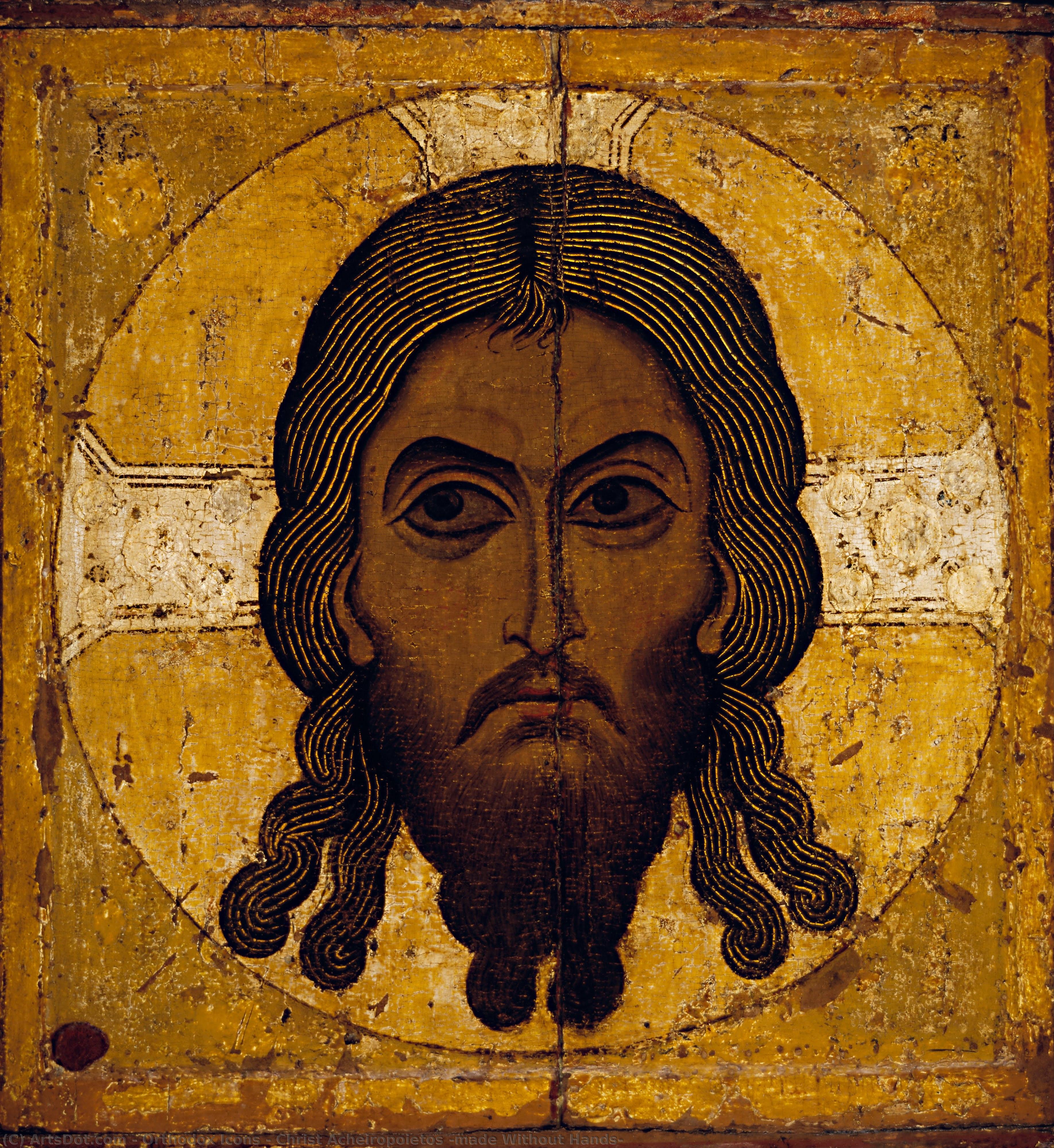 Christ Acheiropoietos (made Without Hands) — Orthodox Icons