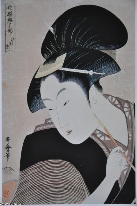 Secret Love — Kitagawa Utamaro