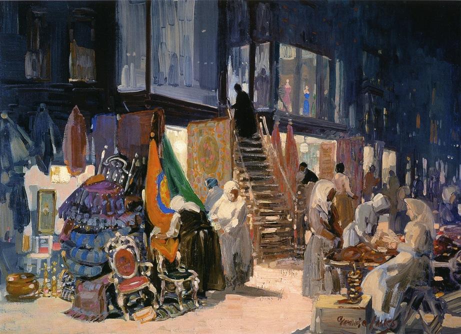 Allen Street — George Benjamin Luks