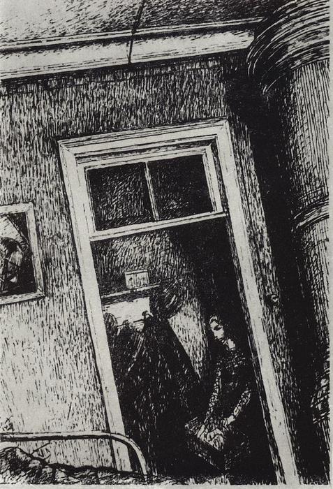 Interior — Kuzma Petrov-vodkin