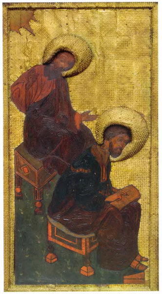 The King's Gate With The Gate Canopy. Evangelists. — Nicholas Roerich