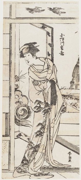 Actor Osagawa Tsuneyo — Katsushika Hokusai