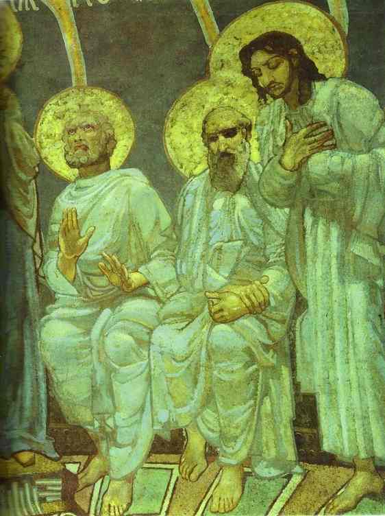 Pentecote, Detail Ii — Mikhail Vrubel