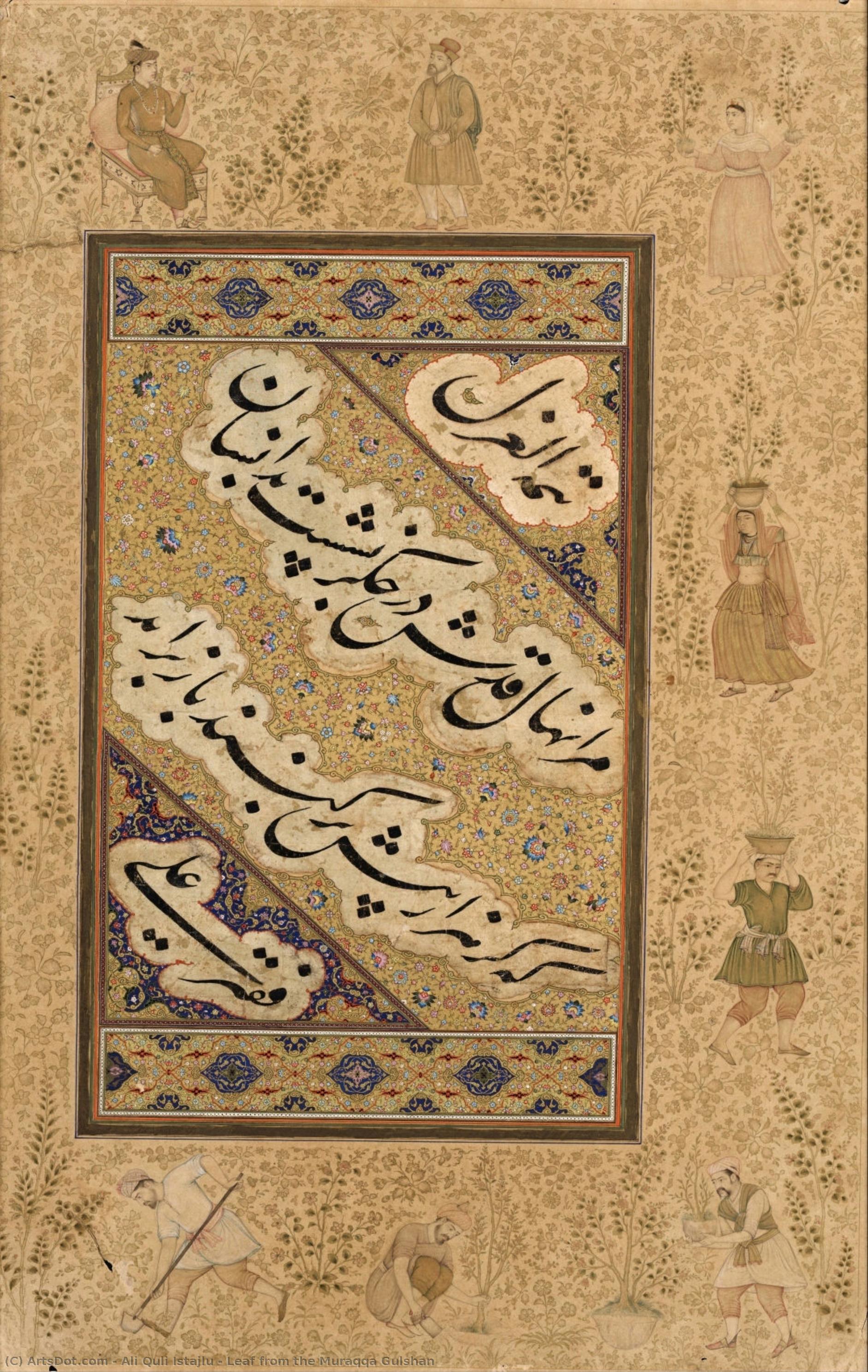 Leaf From The Muraqqa Gulshan — Ali Quli Istajlu