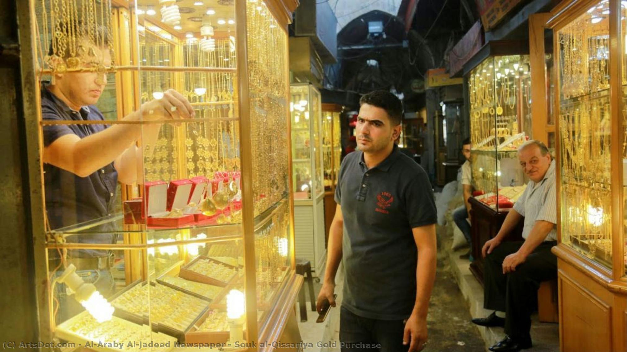 Souk Al-qissariya Gold Purchase — Al-araby Al-jadeed Newspaper