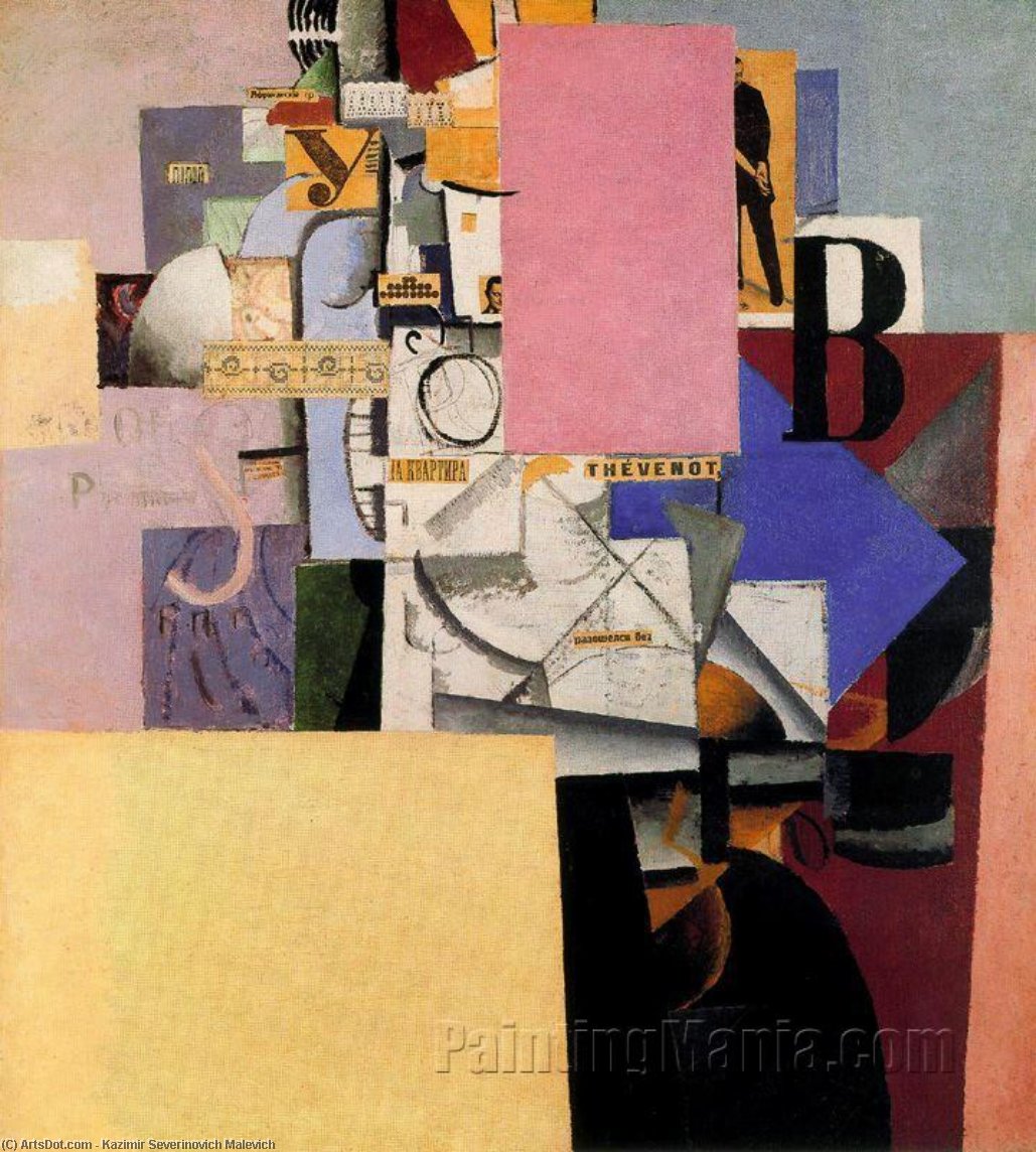 Lady At The Advertising Column — Kazimir Malevich