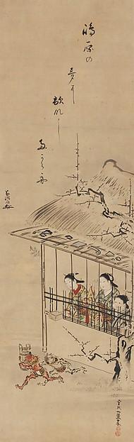 Setsubun (the Day Before The Beginning Of Spring) — Miyagawa Isshō
