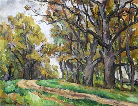Autumn Road — Pyotr Konchalovsky