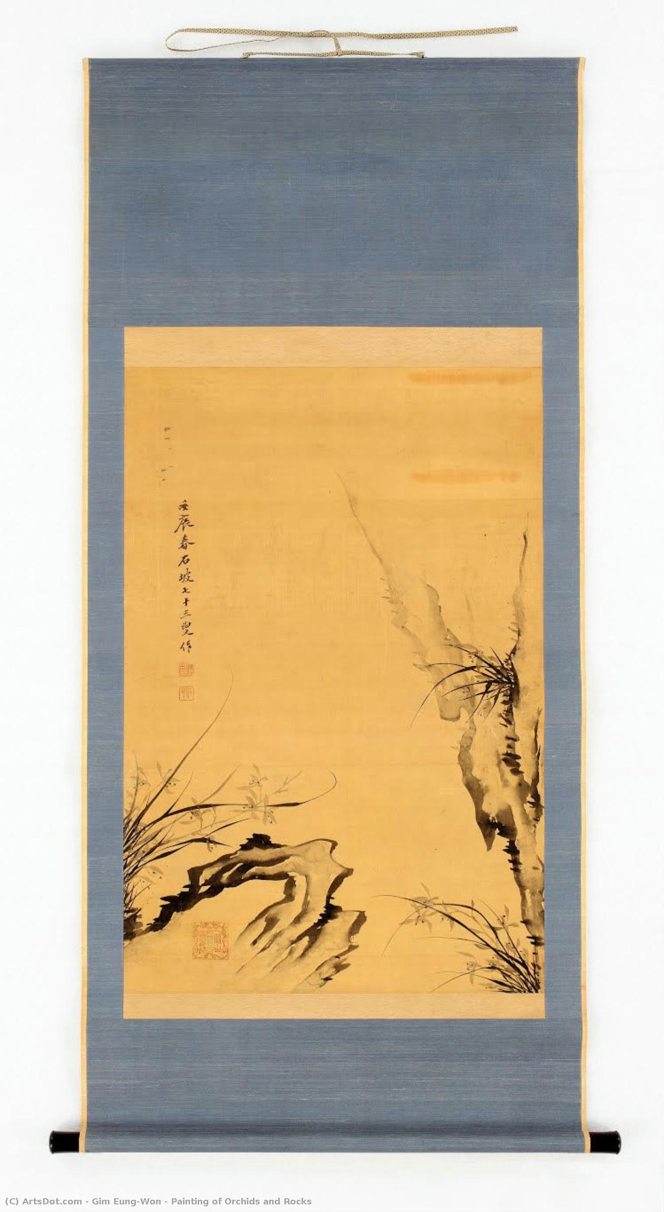 Painting Of Orchids And Rocks — Gim Eung-won