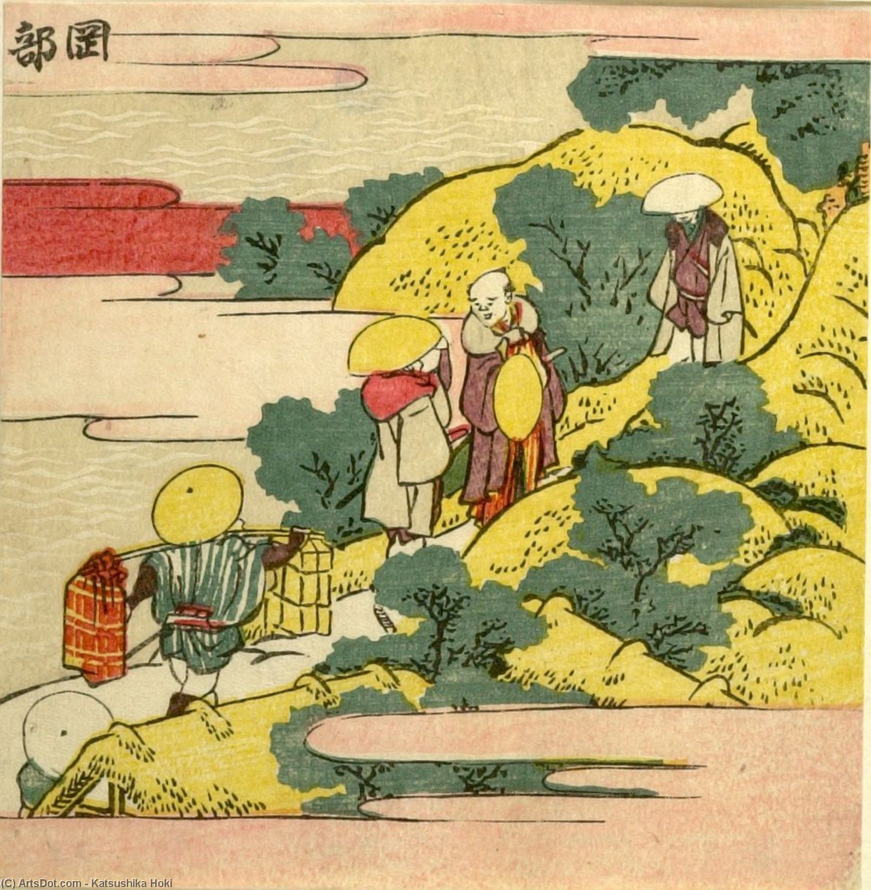 Men Traveling The Utsu No Ya Pass — Katsushika Hokusai