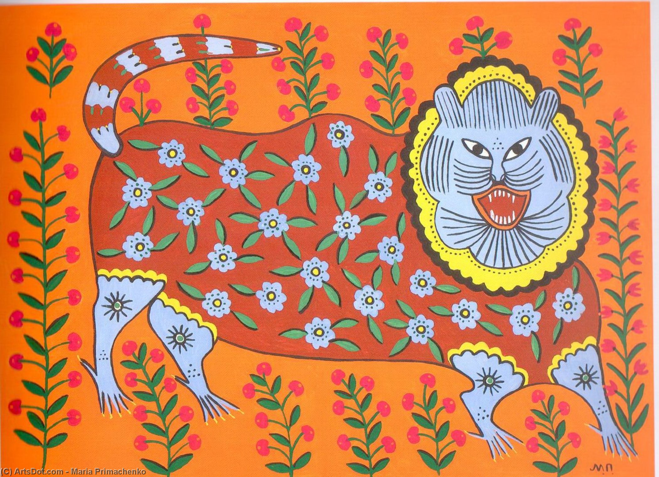 Tiger Laughs — Maria Primachenko