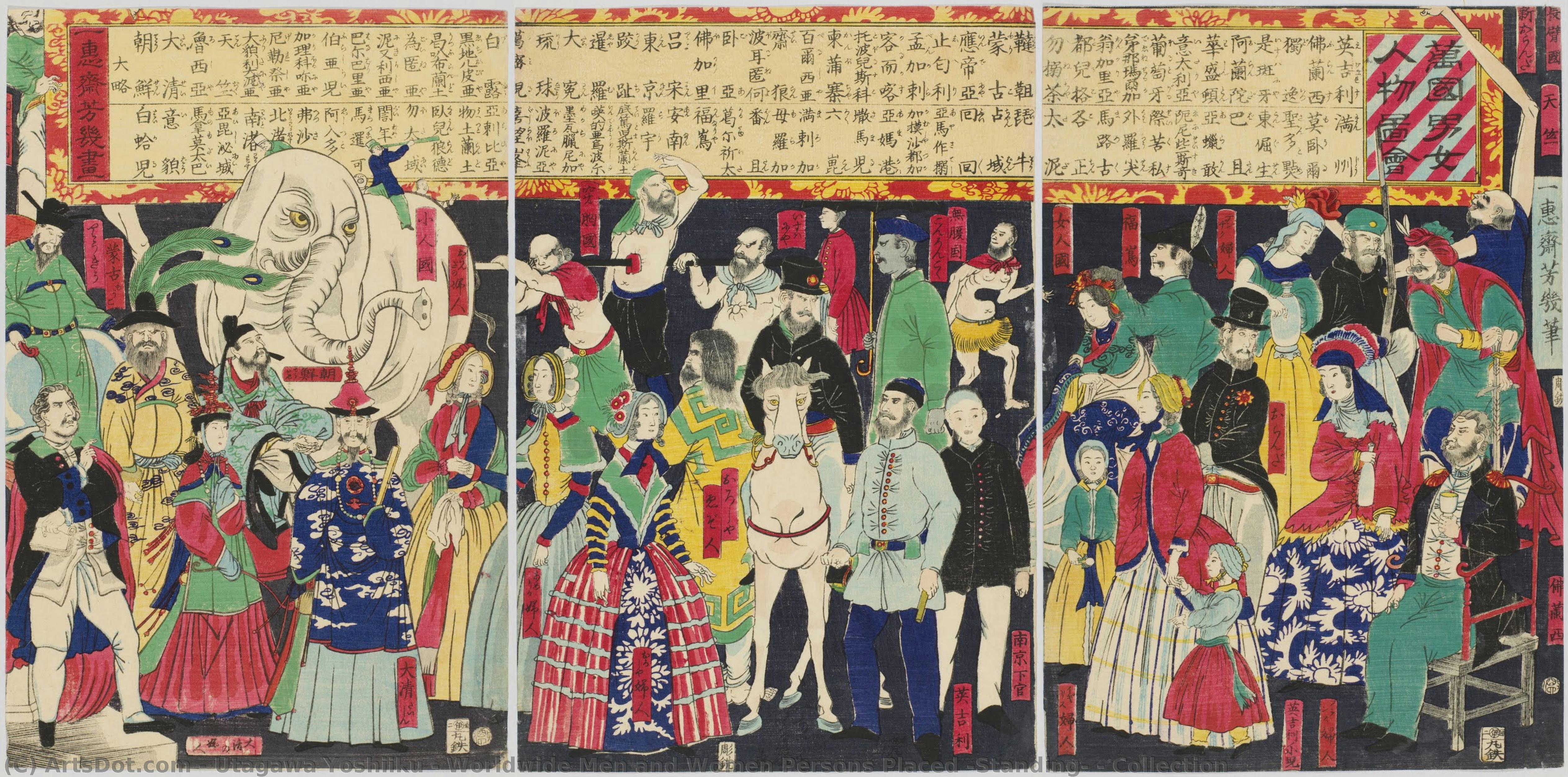 Worldwide Men And Women Persons Placed (standing) , Collection — Utagawa Yoshiiku