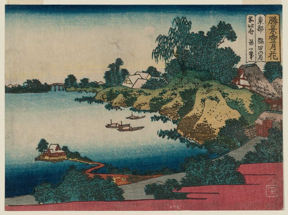 Moonlight On The Sumida River In Edo — Katsushika Hokusai
